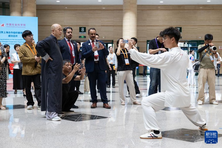 Sede del Vertice sui Media e i Think Tank della SCO a Zhengzhou